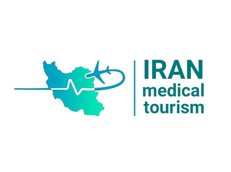 ایران؛ مقصد جدید گردشگران سلامت گردشگری سلامت در ایران