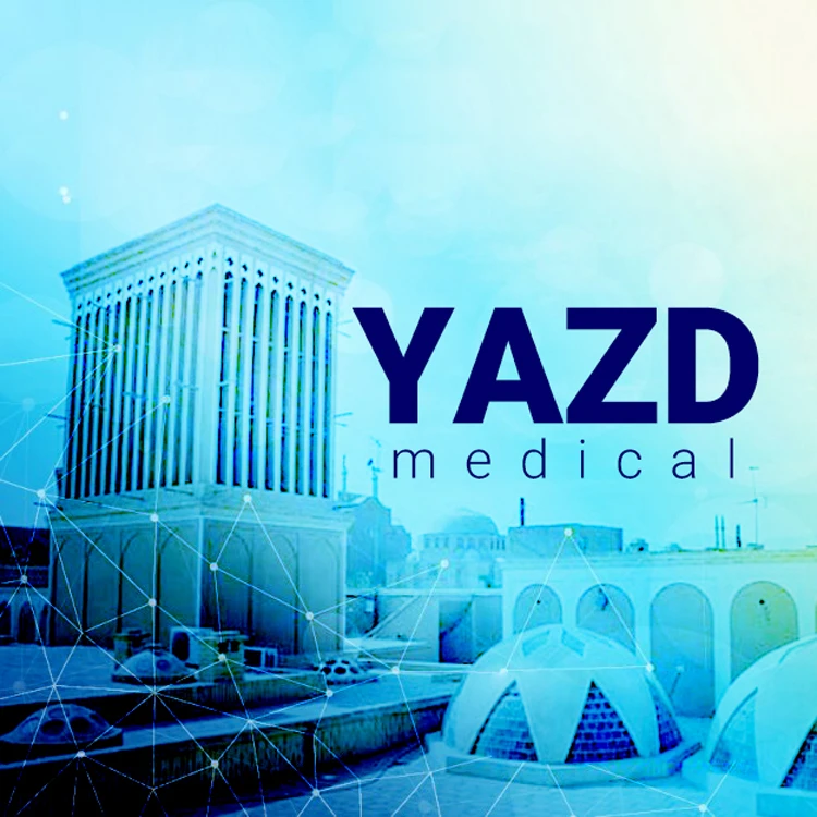 نقش گردشگری سلامت در اشتغال زایی استان یزد توریسم درمانی در یزد