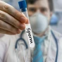 Sperm Donation in Iran