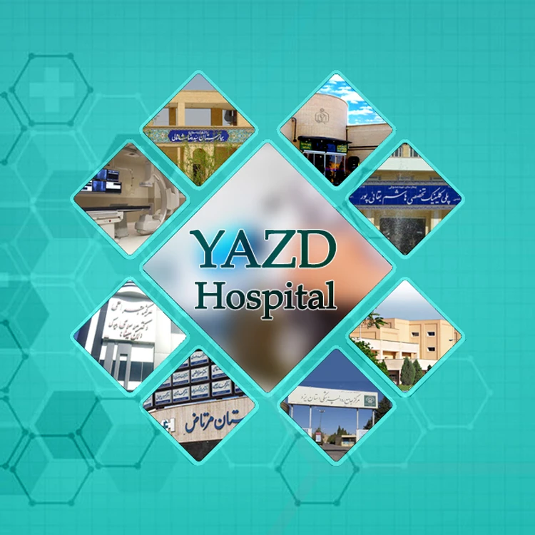 پتانسیل استان یزد در جذب گردشگران سلامت پتانسیل استان یزد در جذب گردشگران سلامت