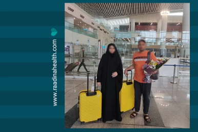 IVF with Donor Egg in Iran - From Saudi Iran